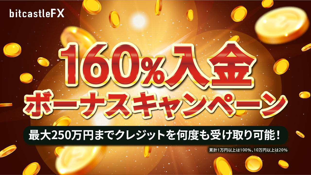 稼ぐギャンブル他一式 3000万円大損したボクが月300万円稼げるようになった 世界一